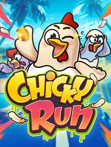 เจาะลึกสูตร king bar พร้อมลุย Joker Gaming